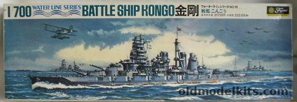 Fujimi 1/700 IJN Kongo Battleship, WLB016-750 plastic model kit